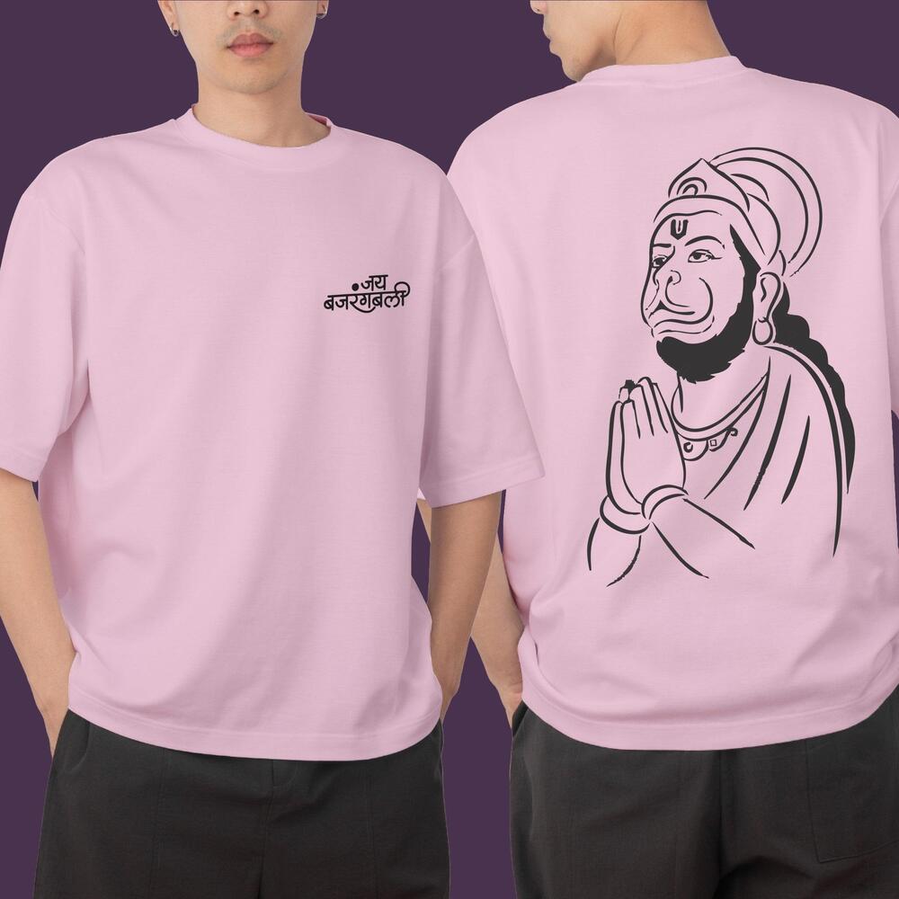 Jay Bajarangbali Oversize Tshirt 2 Sided
